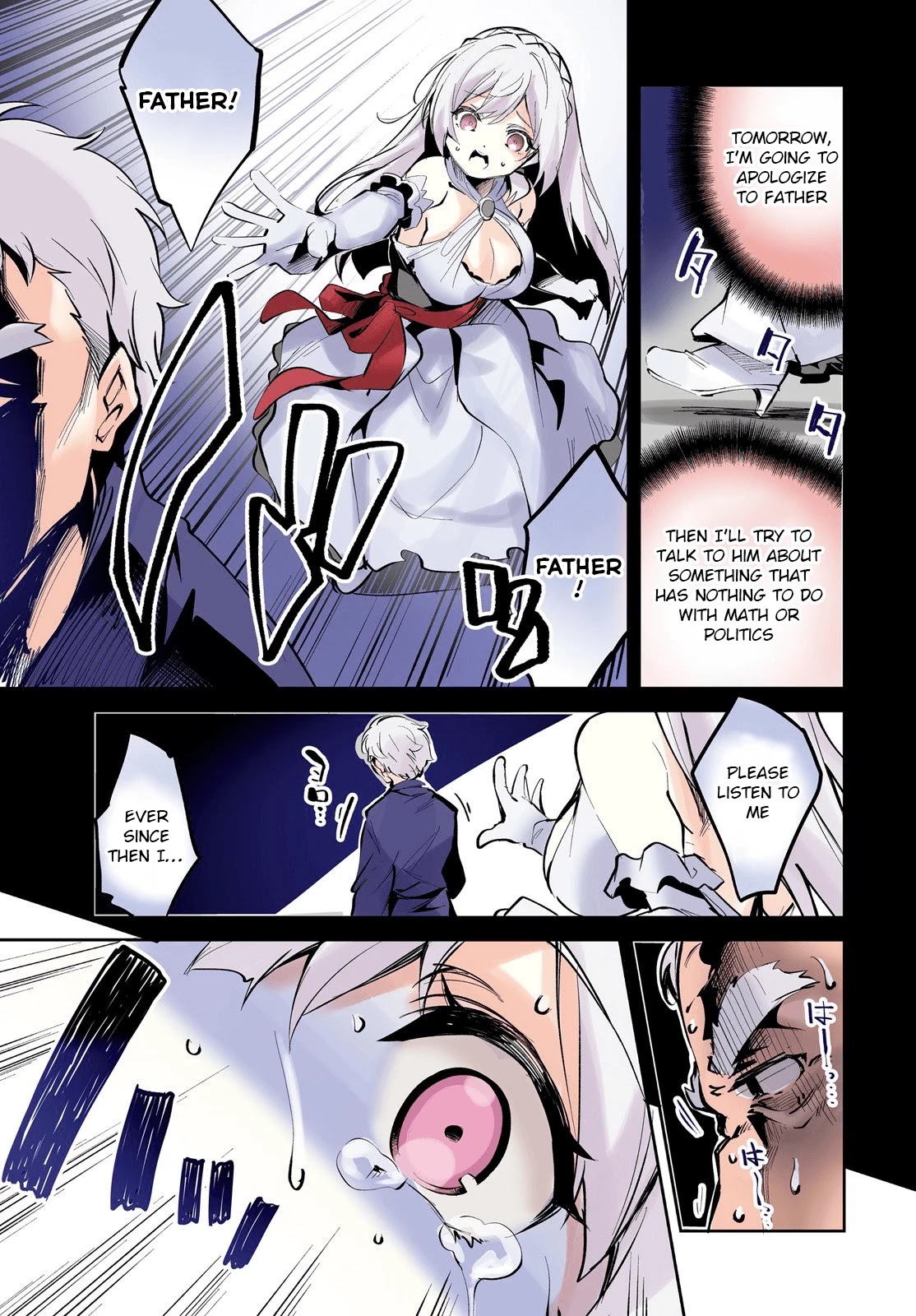 Suuji de Sukuu! Jyakushou Kokka Chapter 7 page 1 - Chapter 7