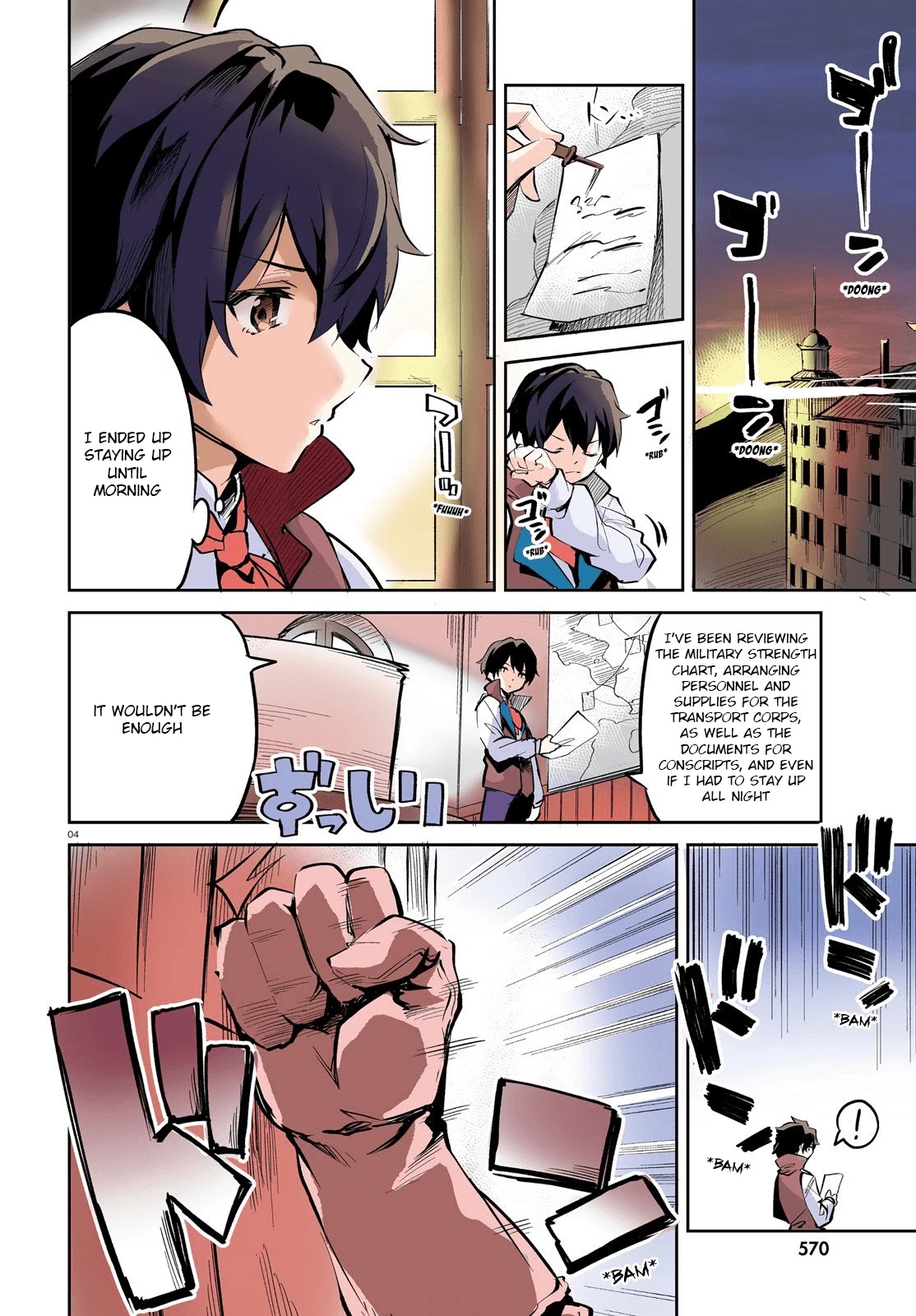 Suuji de Sukuu! Jyakushou Kokka Chapter 7 page 3 - Chapter 7