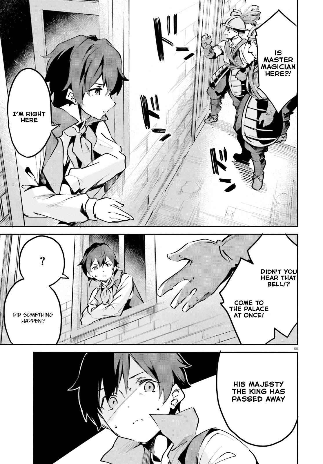 Suuji de Sukuu! Jyakushou Kokka Chapter 7 page 4 - Chapter 7