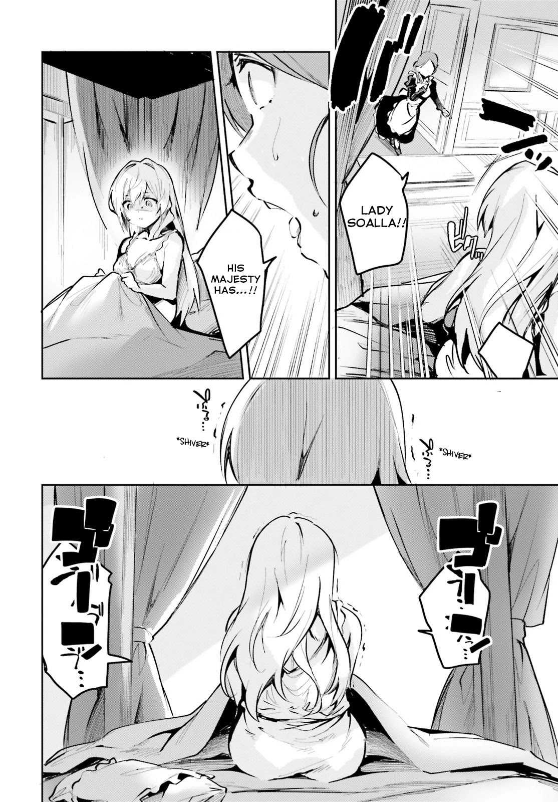 Suuji de Sukuu! Jyakushou Kokka Chapter 7 page 7 - Chapter 7