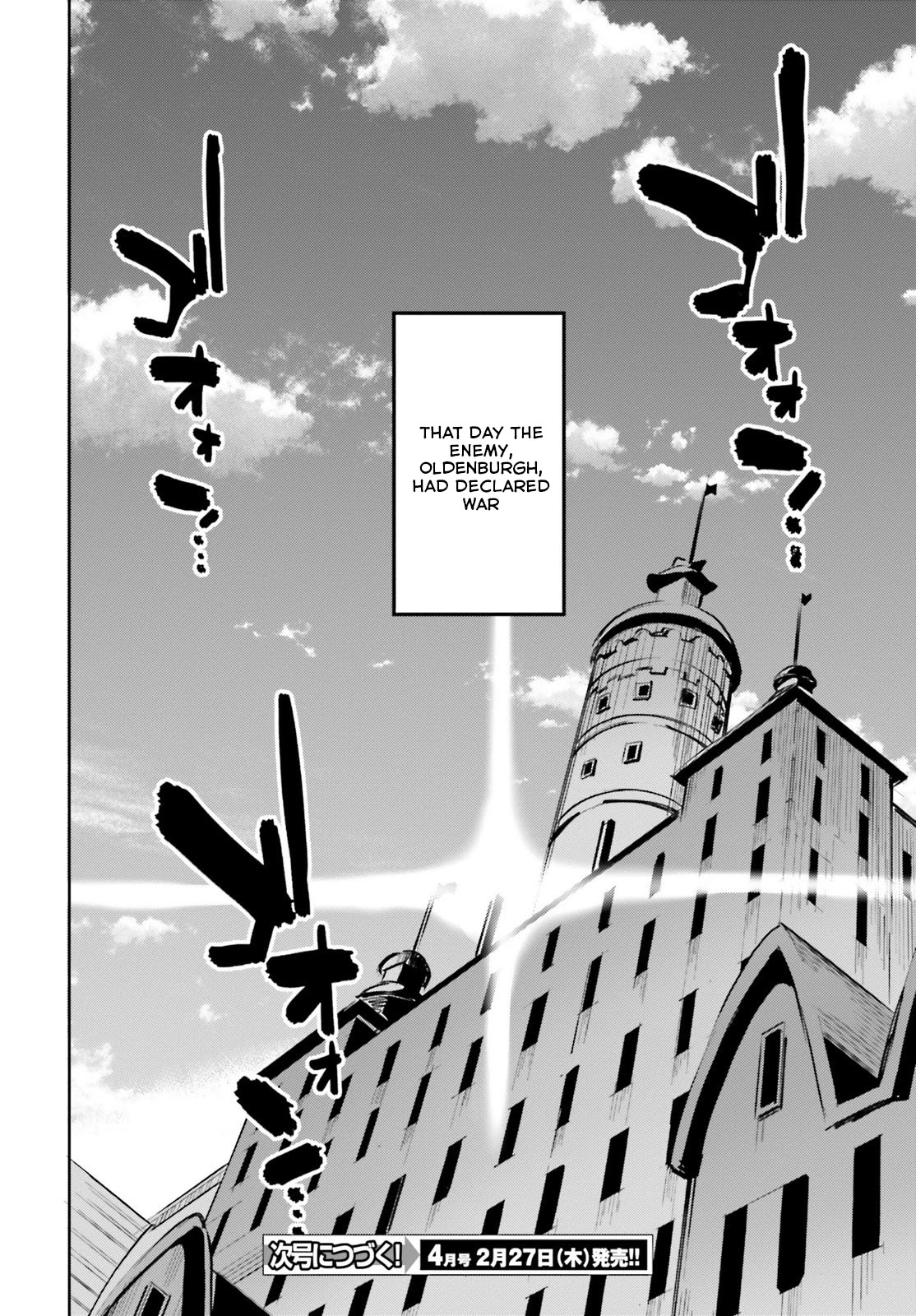 Suuji de Sukuu! Jyakushou Kokka Chapter 7 page 9 - Chapter 7