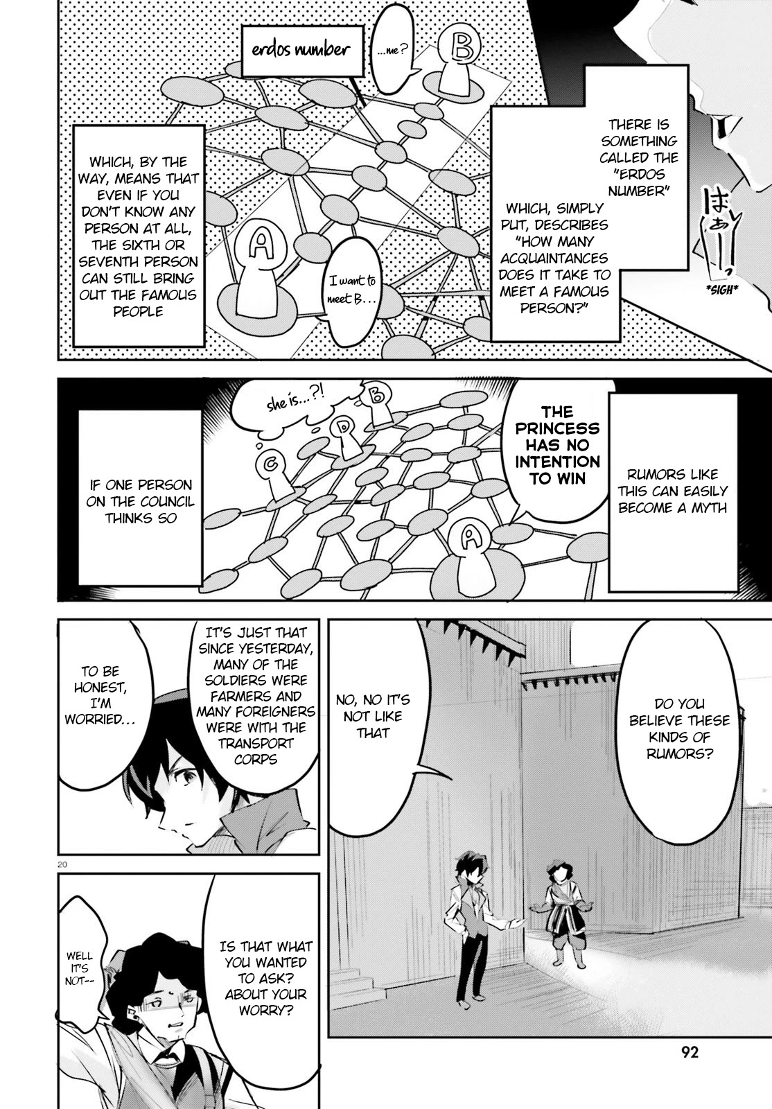 Suuji de Sukuu! Jyakushou Kokka Chapter 8 page 20 - Chapter 8