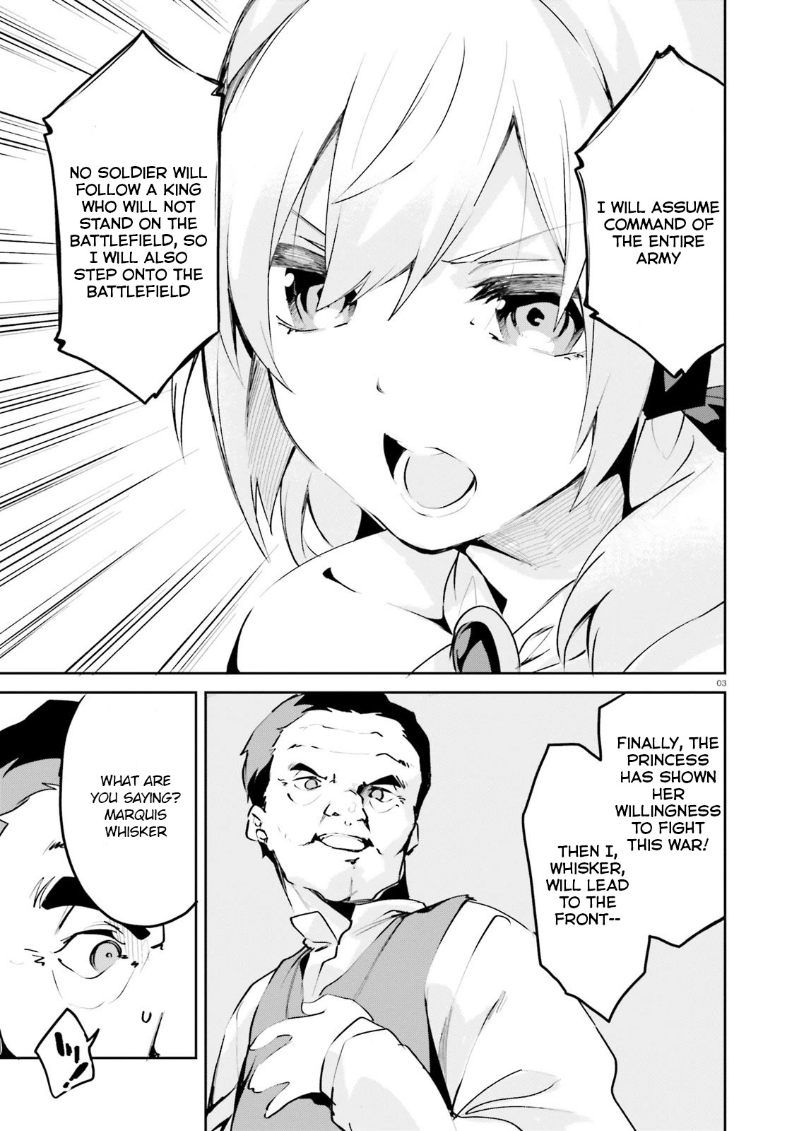 Suuji de Sukuu! Jyakushou Kokka Chapter 8 page 3 - Chapter 8