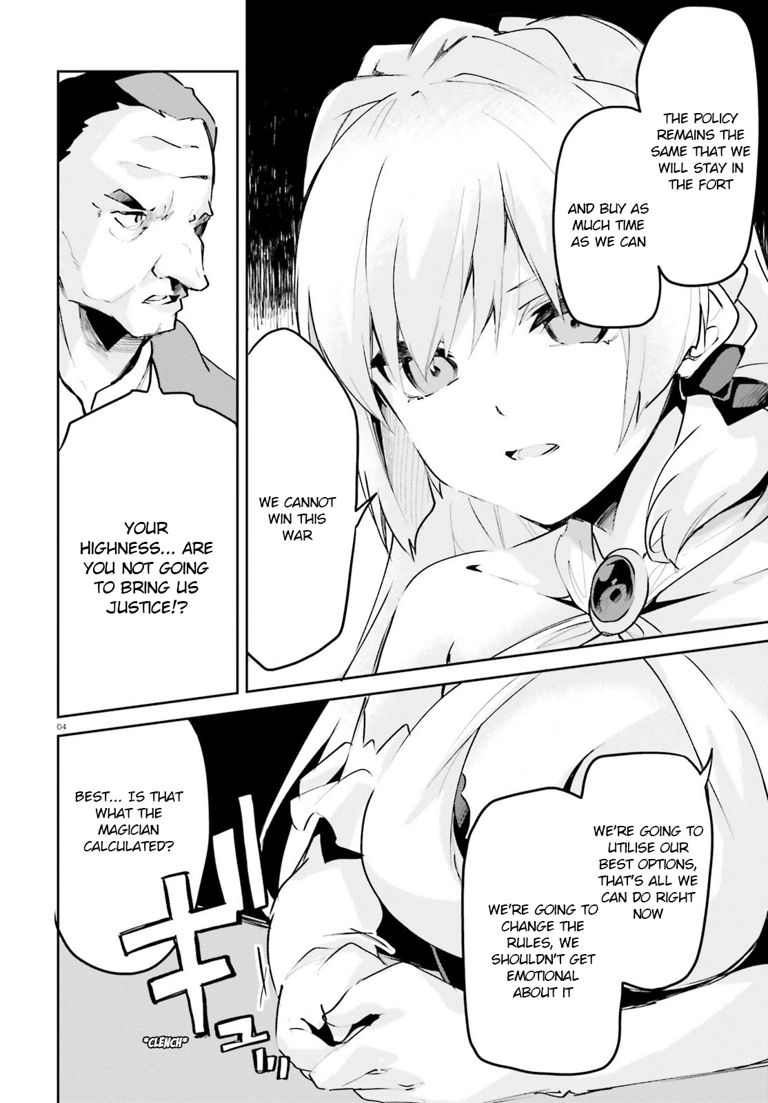 Suuji de Sukuu! Jyakushou Kokka Chapter 8 page 4 - Chapter 8