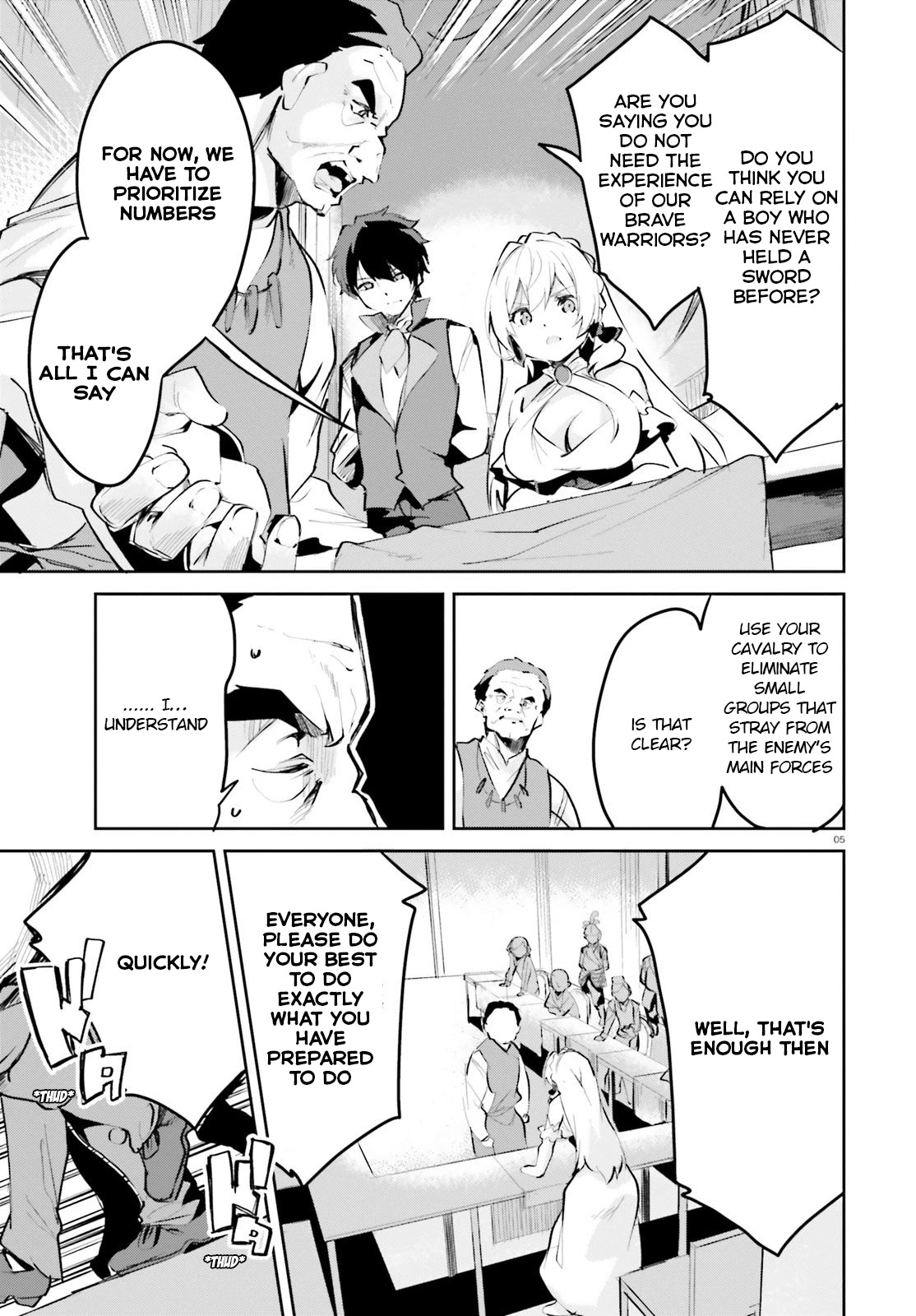 Suuji de Sukuu! Jyakushou Kokka Chapter 8 page 5 - Chapter 8