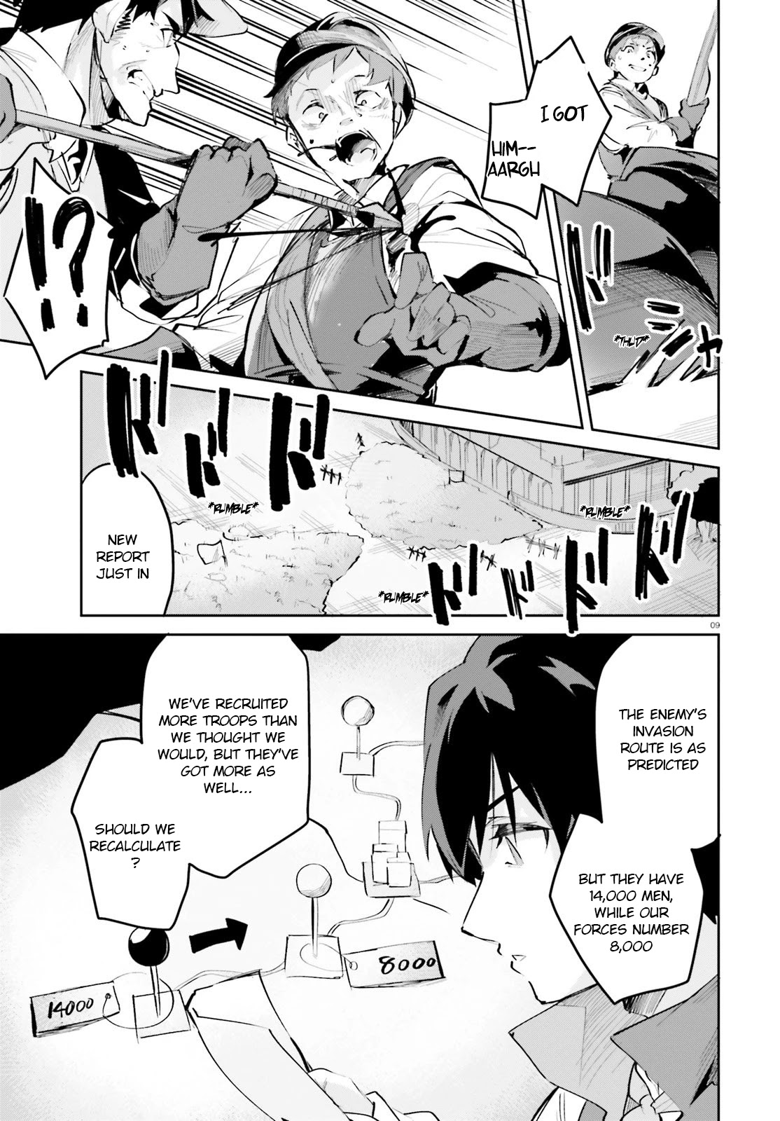 Suuji de Sukuu! Jyakushou Kokka Chapter 8 page 9 - Chapter 8