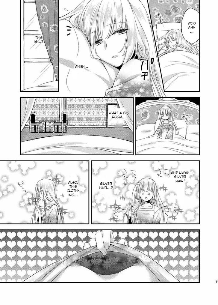 Suwajiku Himemonogatari Chapter 1 page 11 - Chapter 1