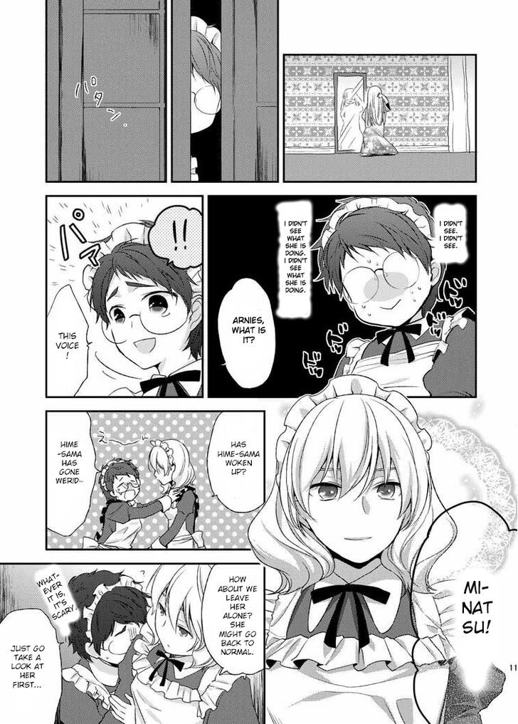 Suwajiku Himemonogatari Chapter 1 page 13 - Chapter 1