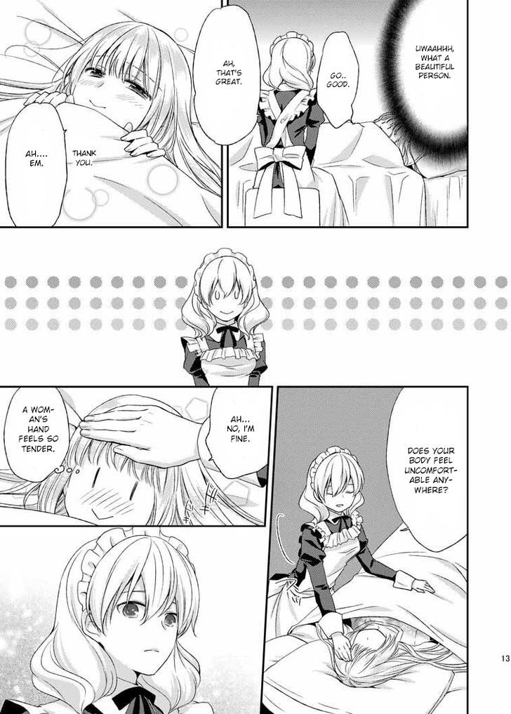 Suwajiku Himemonogatari Chapter 1 page 15 - Chapter 1