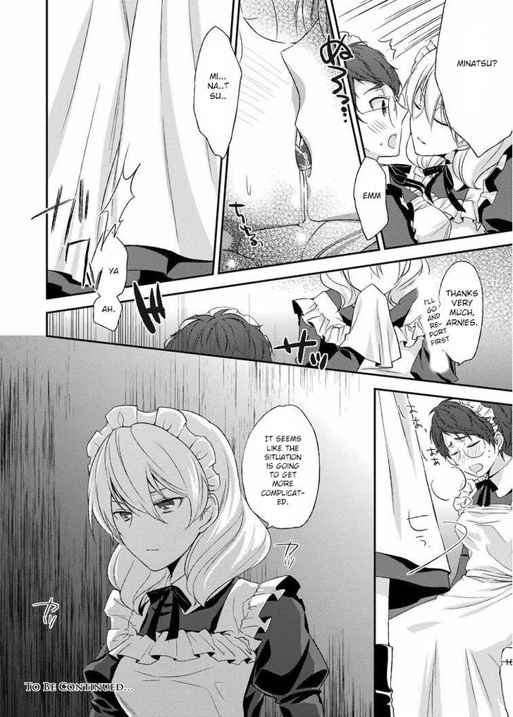 Suwajiku Himemonogatari Chapter 1 page 18 - Chapter 1