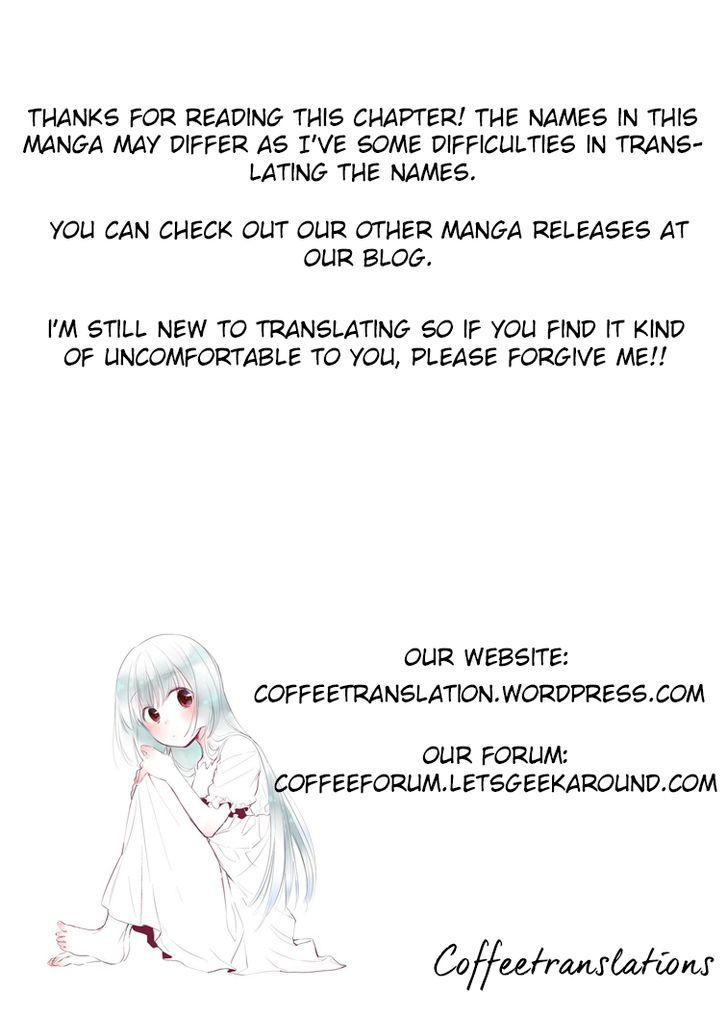 Suwajiku Himemonogatari Chapter 1 page 19 - Chapter 1