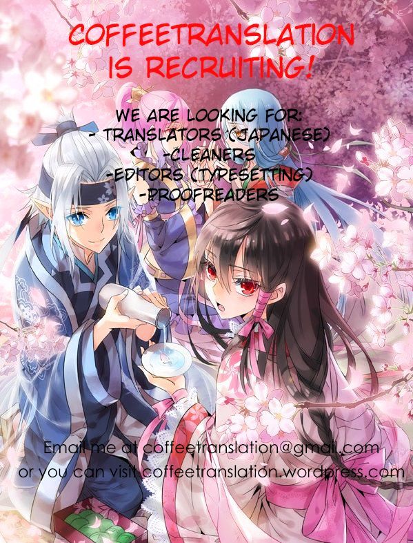 Suwajiku Himemonogatari Chapter 1 page 2 - Chapter 1