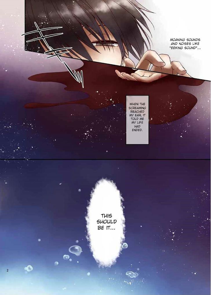 Suwajiku Himemonogatari Chapter 1 page 4 - Chapter 1