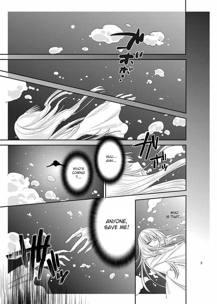Suwajiku Himemonogatari Chapter 1 page 7 - Chapter 1