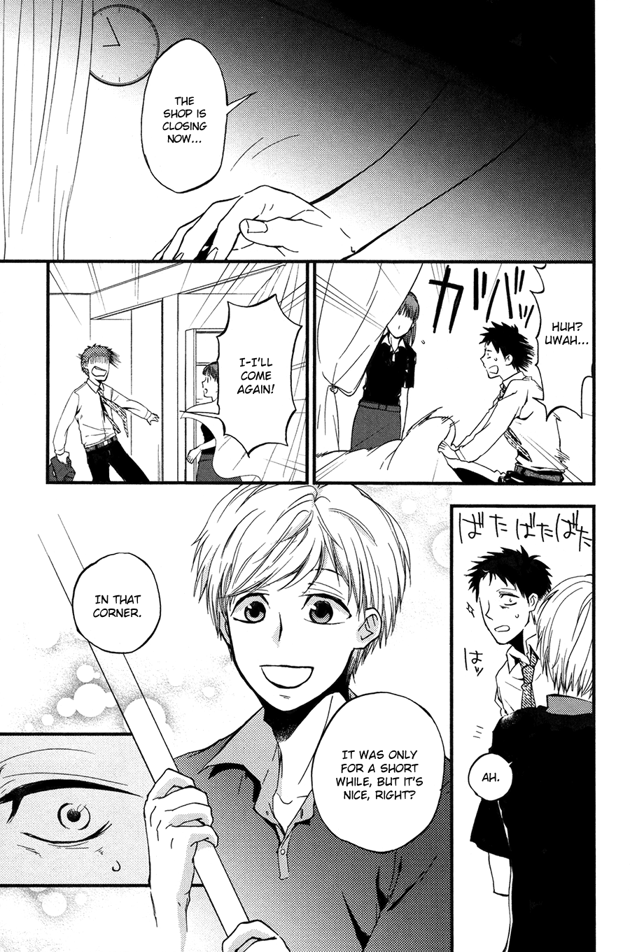 Suyasuya ofuton Chapter 0.2 page 11 - Chapter 0 v2 : [Oneshot]