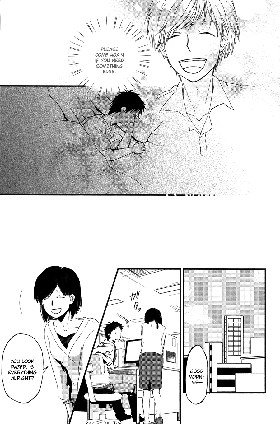 Suyasuya ofuton Chapter 0.2 page 13 - Chapter 0 v2 : [Oneshot]