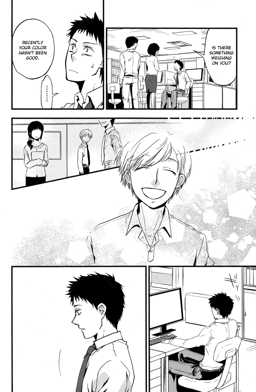 Suyasuya ofuton Chapter 0.2 page 14 - Chapter 0 v2 : [Oneshot]