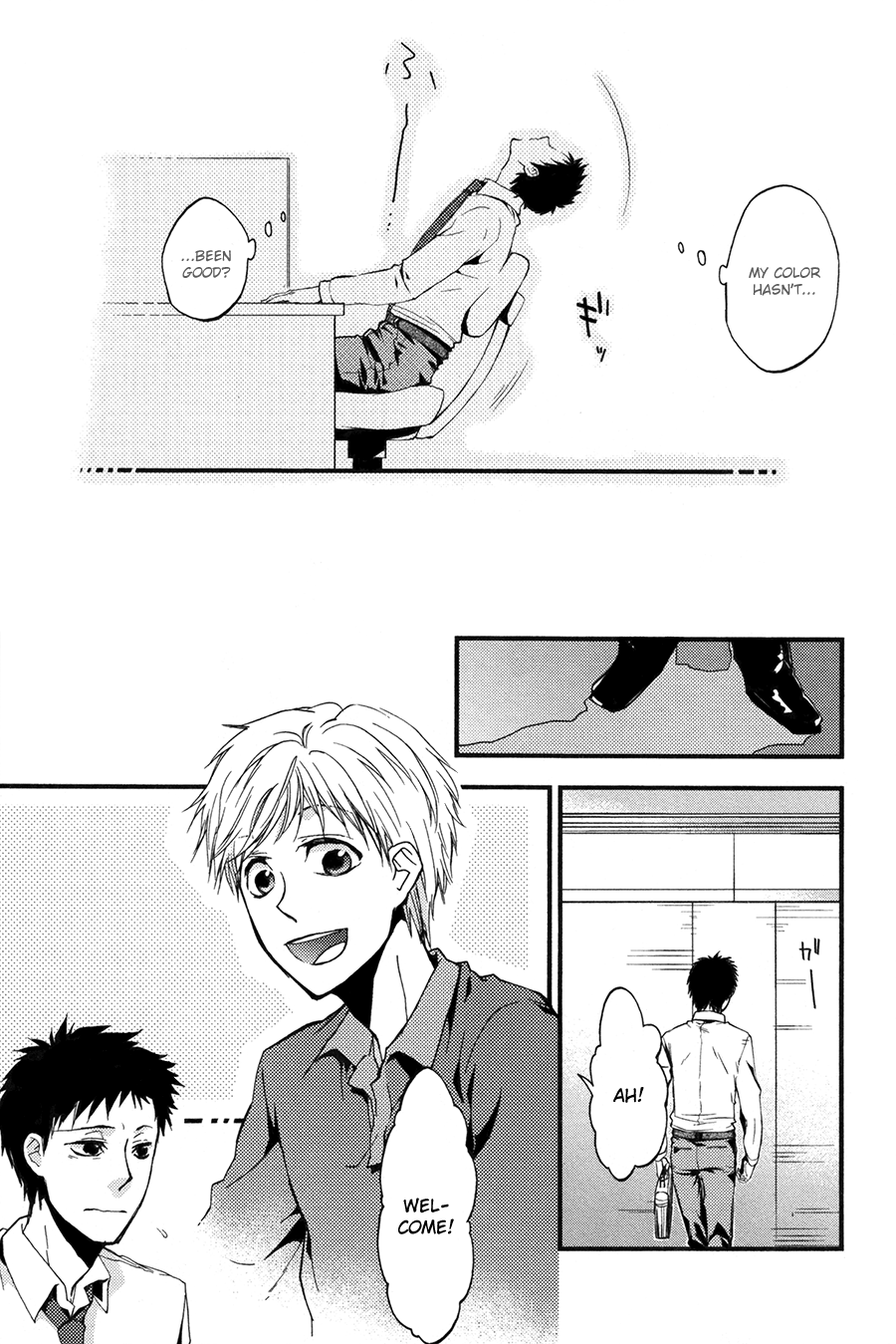Suyasuya ofuton Chapter 0.2 page 15 - Chapter 0 v2 : [Oneshot]
