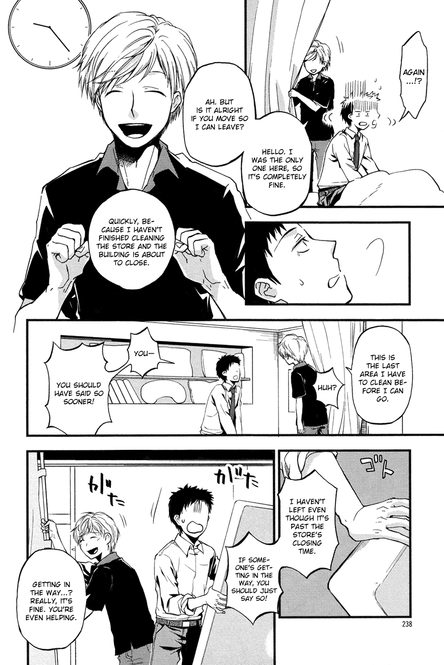 Suyasuya ofuton Chapter 0.2 page 18 - Chapter 0 v2 : [Oneshot]