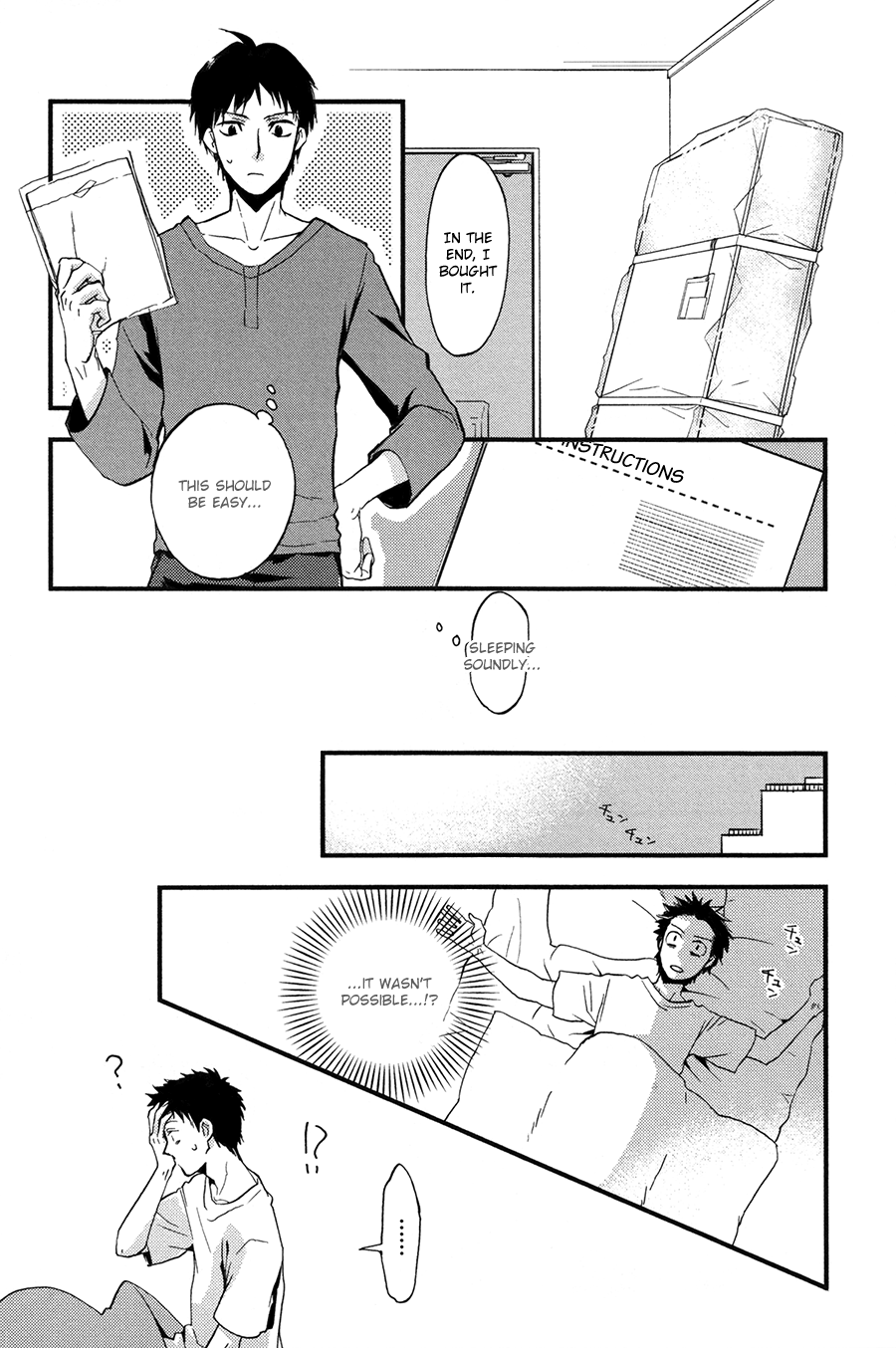 Suyasuya ofuton Chapter 0.2 page 24 - Chapter 0 v2 : [Oneshot]