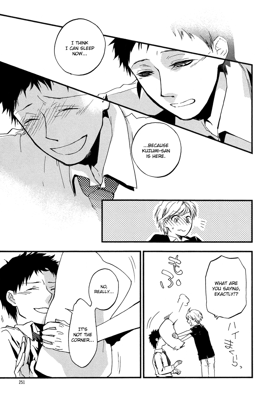 Suyasuya ofuton Chapter 0.2 page 31 - Chapter 0 v2 : [Oneshot]