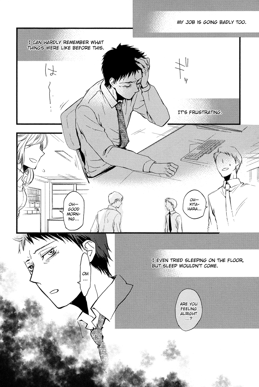 Suyasuya ofuton Chapter 0.2 page 4 - Chapter 0 v2 : [Oneshot]