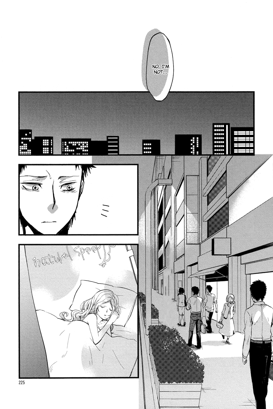 Suyasuya ofuton Chapter 0.2 page 5 - Chapter 0 v2 : [Oneshot]