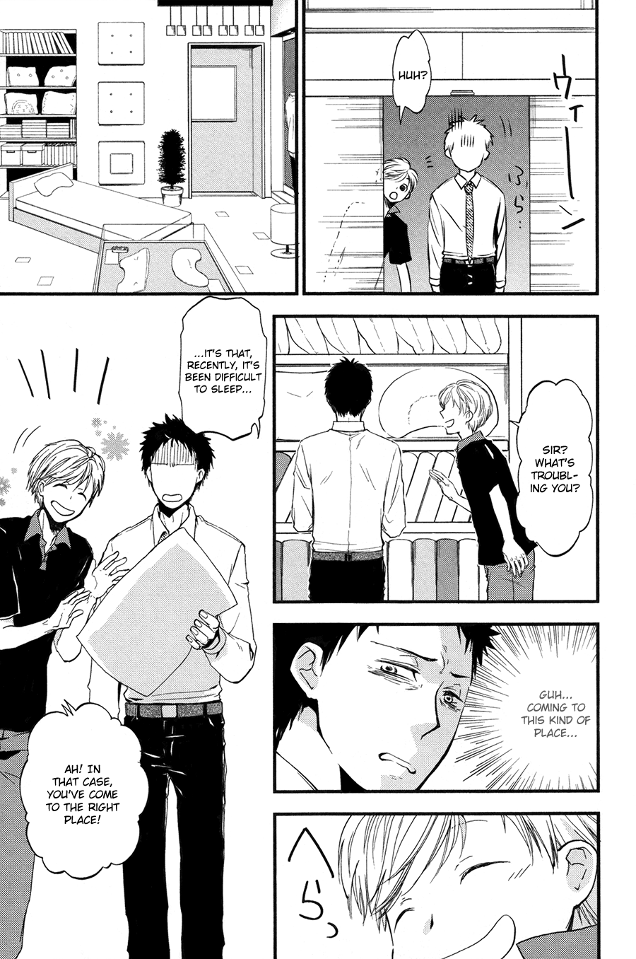 Suyasuya ofuton Chapter 0.2 page 7 - Chapter 0 v2 : [Oneshot]