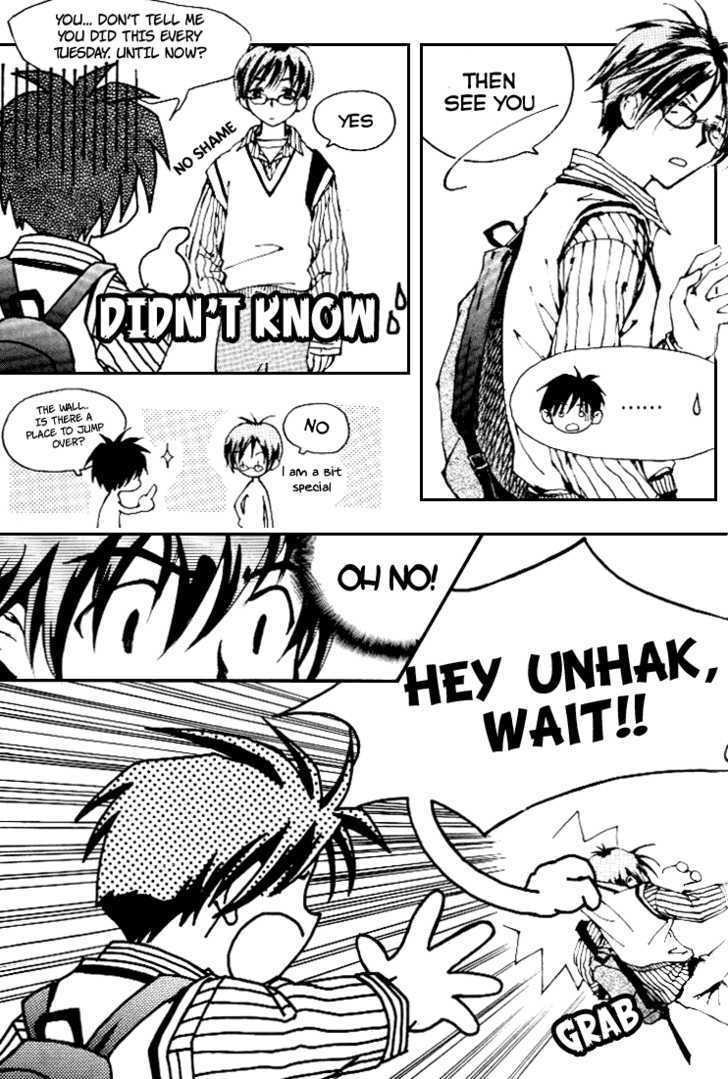 Suyojeon Chapter 1 page 12 - Chapter 1