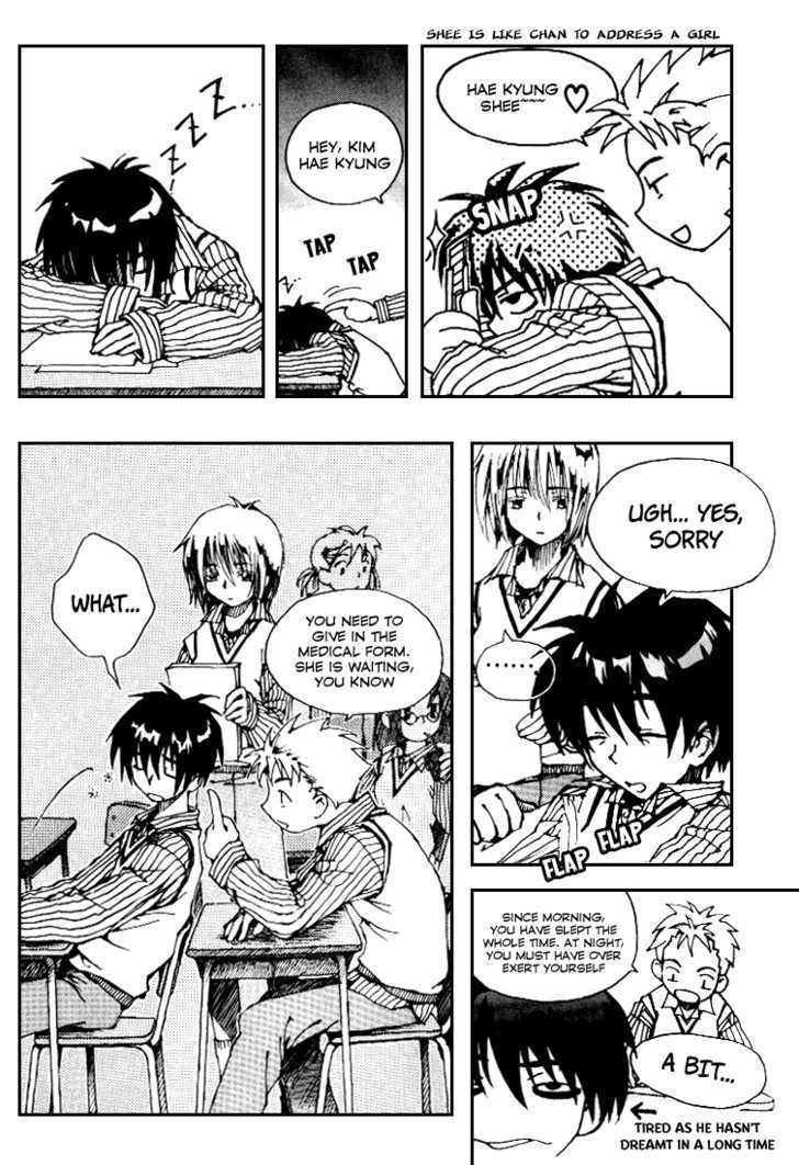 Suyojeon Chapter 1 page 14 - Chapter 1