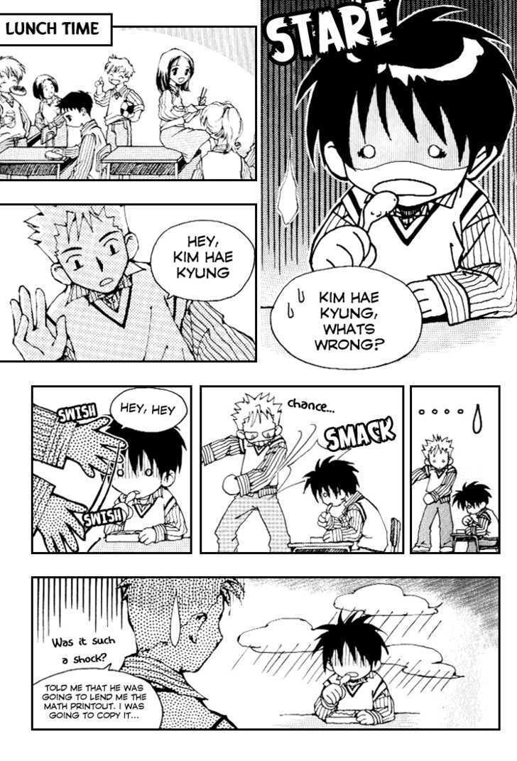 Suyojeon Chapter 1 page 18 - Chapter 1