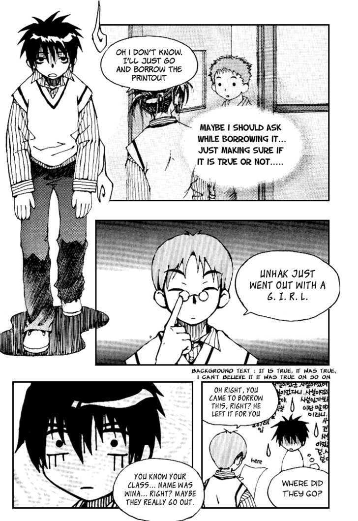 Suyojeon Chapter 1 page 21 - Chapter 1