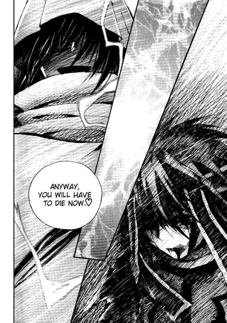 Suyojeon Chapter 1 page 7 - Chapter 1