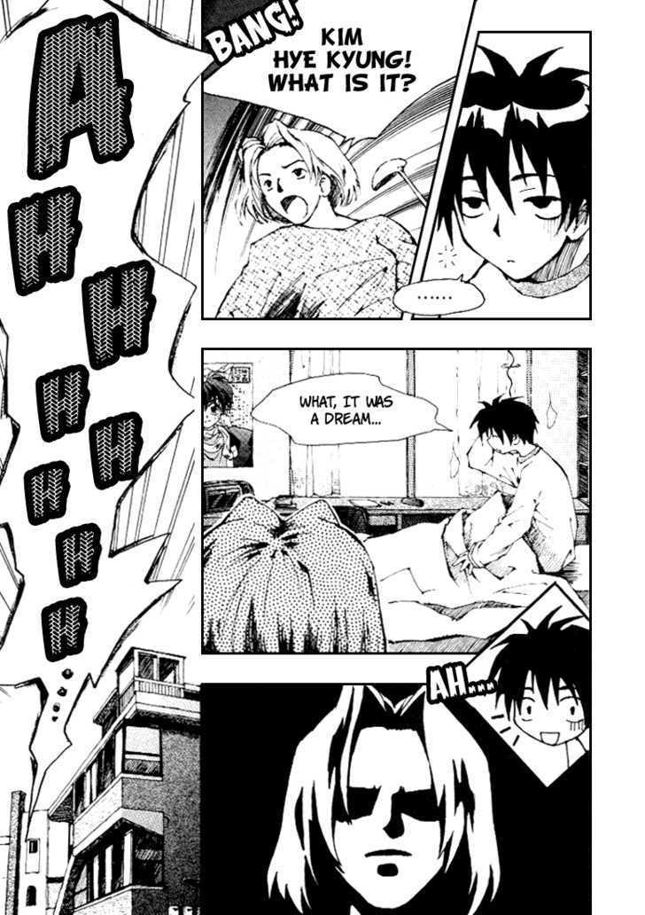 Suyojeon Chapter 1 page 8 - Chapter 1