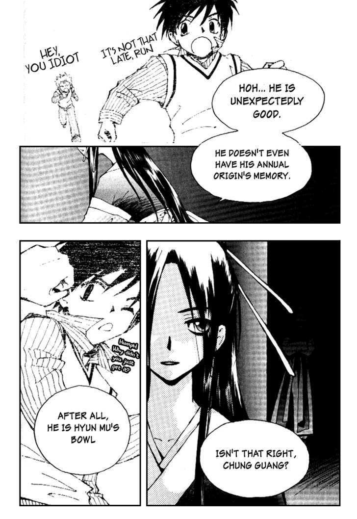 Suyojeon Chapter 2 page 12 - Chapter 2