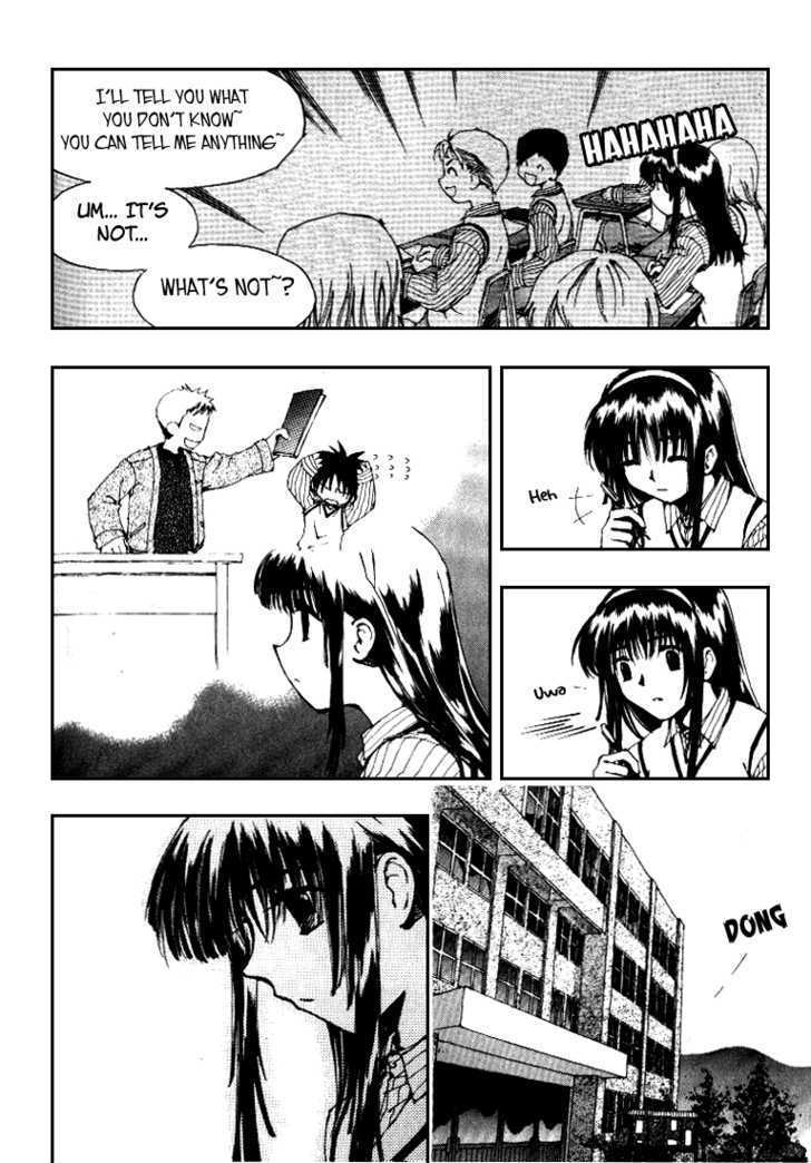 Suyojeon Chapter 2 page 16 - Chapter 2