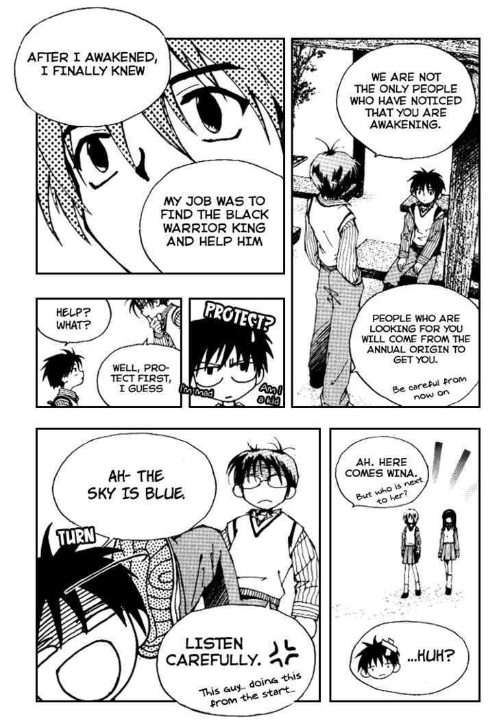Suyojeon Chapter 2 page 23 - Chapter 2