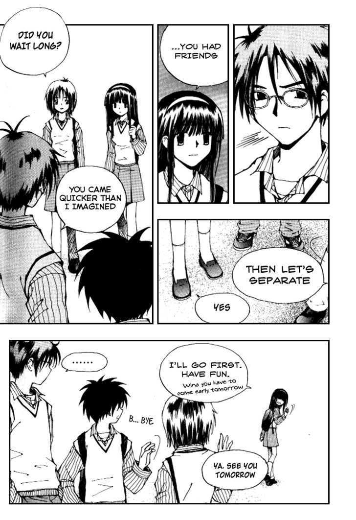 Suyojeon Chapter 2 page 24 - Chapter 2