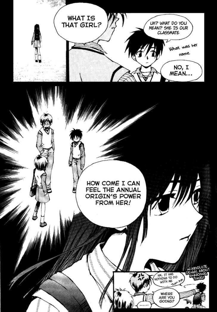 Suyojeon Chapter 2 page 25 - Chapter 2
