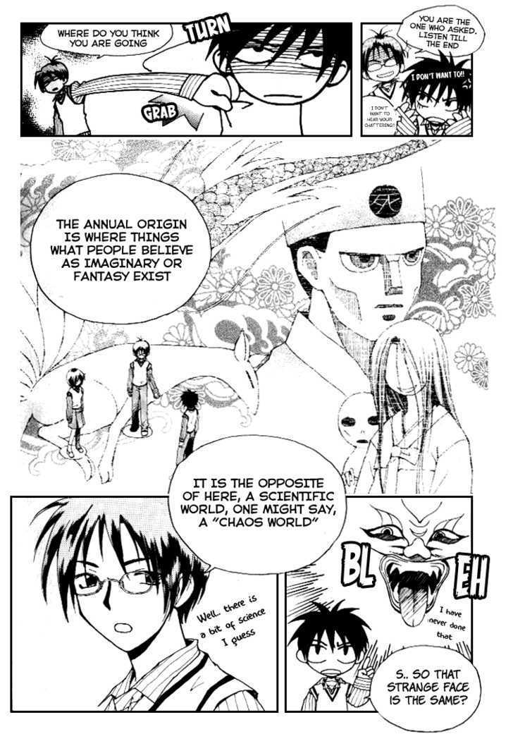 Suyojeon Chapter 2 page 4 - Chapter 2