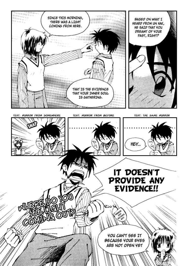 Suyojeon Chapter 2 page 9 - Chapter 2