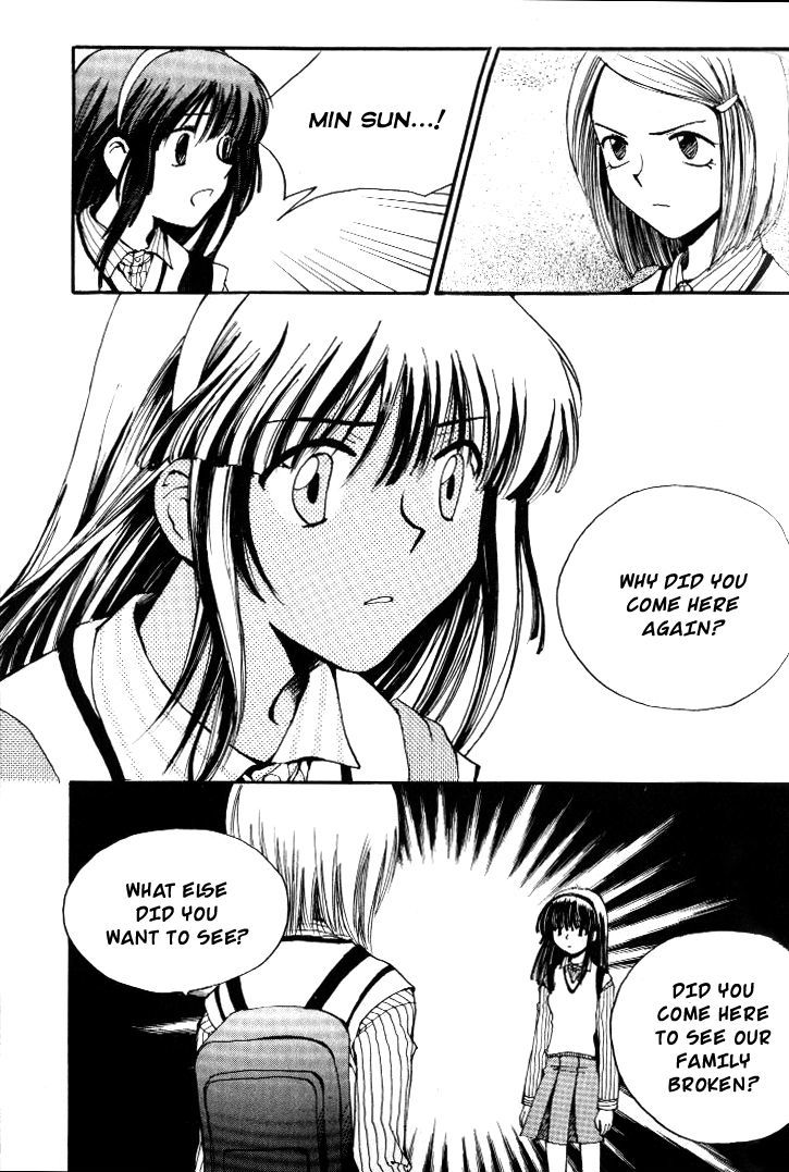 Suyojeon Chapter 3 page 16 - Chapter 3