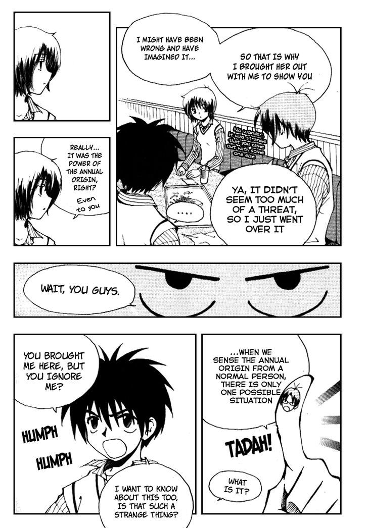 Suyojeon Chapter 3 page 5 - Chapter 3