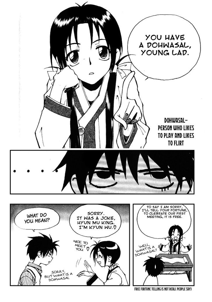 Suyojeon Chapter 3 page 9 - Chapter 3
