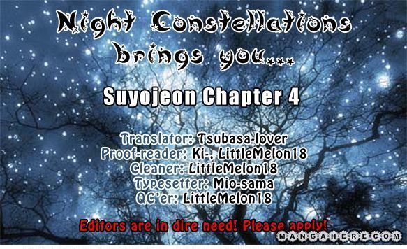 Suyojeon Chapter 4 page 2 - Chapter 4