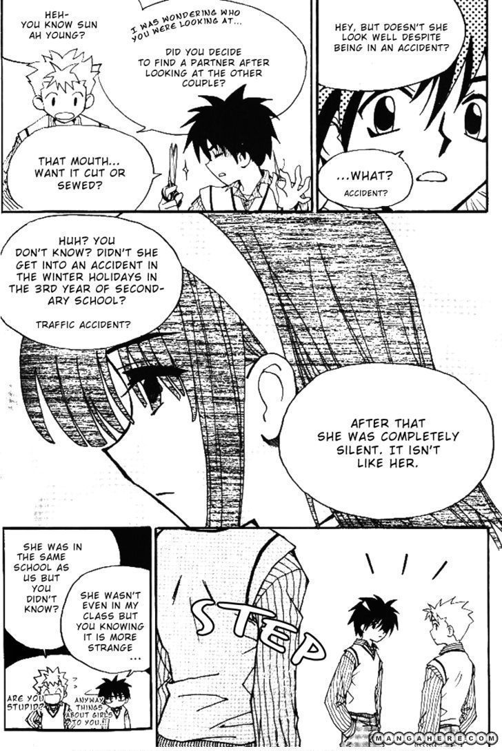 Suyojeon Chapter 4 page 26 - Chapter 4