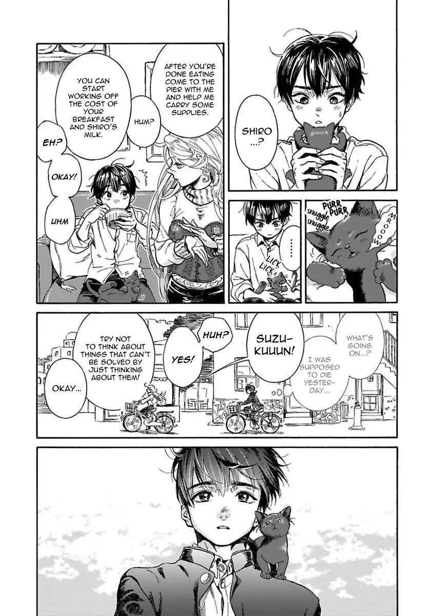 Suzu and Shiro and the Magic of Love Chapter 1 page 15 - Chapter 1