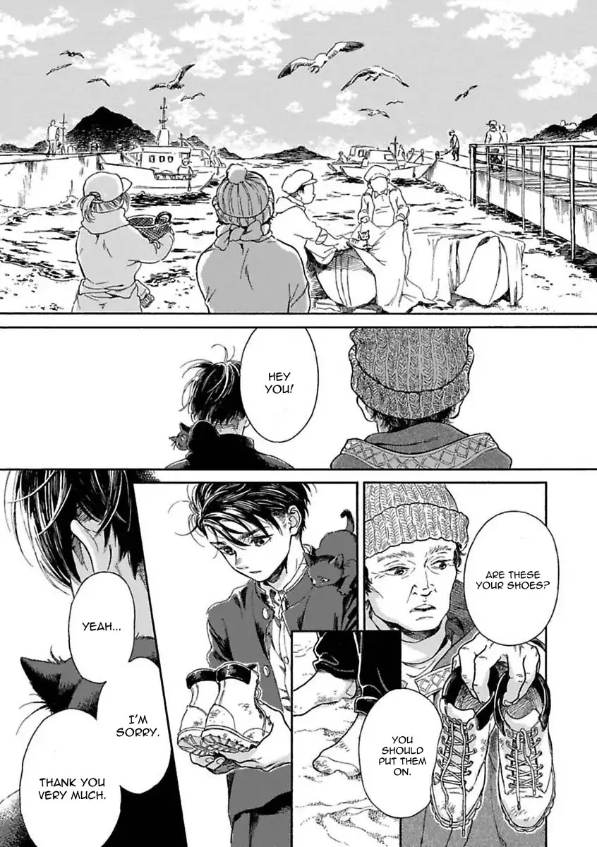Suzu and Shiro and the Magic of Love Chapter 1 page 16 - Chapter 1