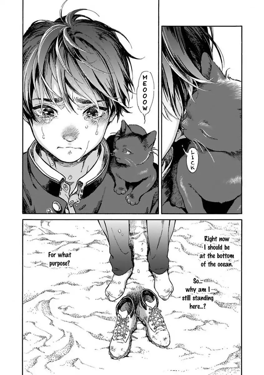 Suzu and Shiro and the Magic of Love Chapter 1 page 17 - Chapter 1