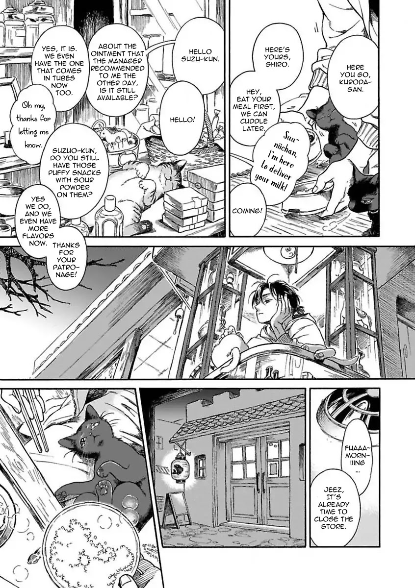 Suzu and Shiro and the Magic of Love Chapter 1 page 22 - Chapter 1